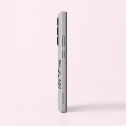 [SAMSUNG] Personalized Phone Case – Upload Your Photo or Design